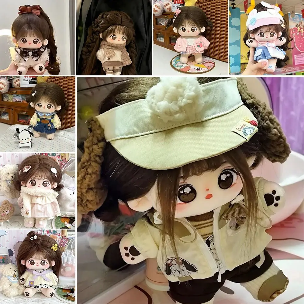 Cotton Baby Doll With Changeable Clothes Figure