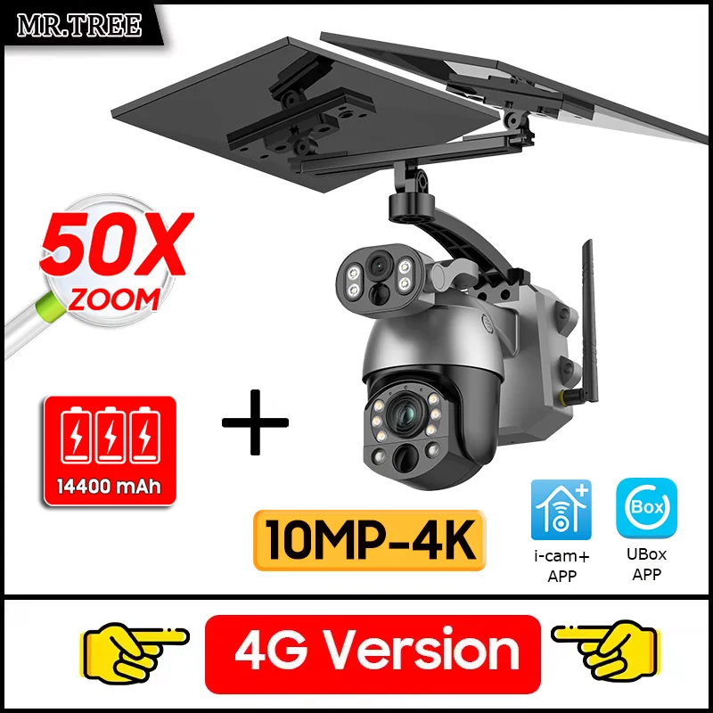 4G 10MP Camera