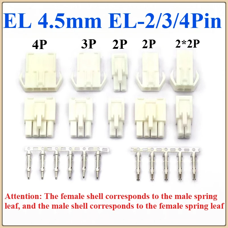 EL-2P 3P 4P 2X2P 2X3P 3X3P อิเล็กทรอนิกส์ Connector 4.5mm Pitch EL-4.5 Multipole ตัวเชื่อมต่อชายหญิงปลั๊ก + เทอร์มินัล 1