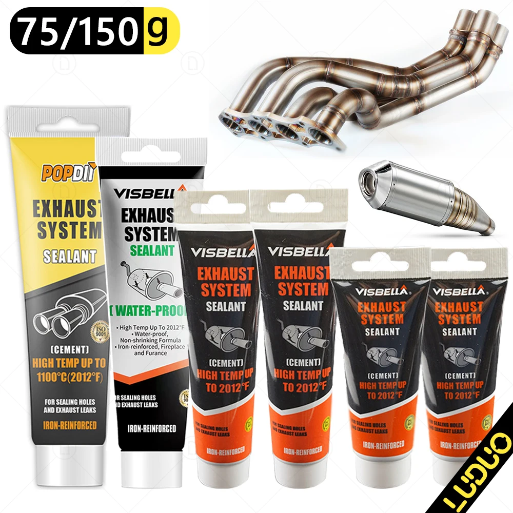 75150gMetelExhaustSystemPasteCarPipesRepairSealantHighTemperaturePipeGlueAirLeaks.jpg