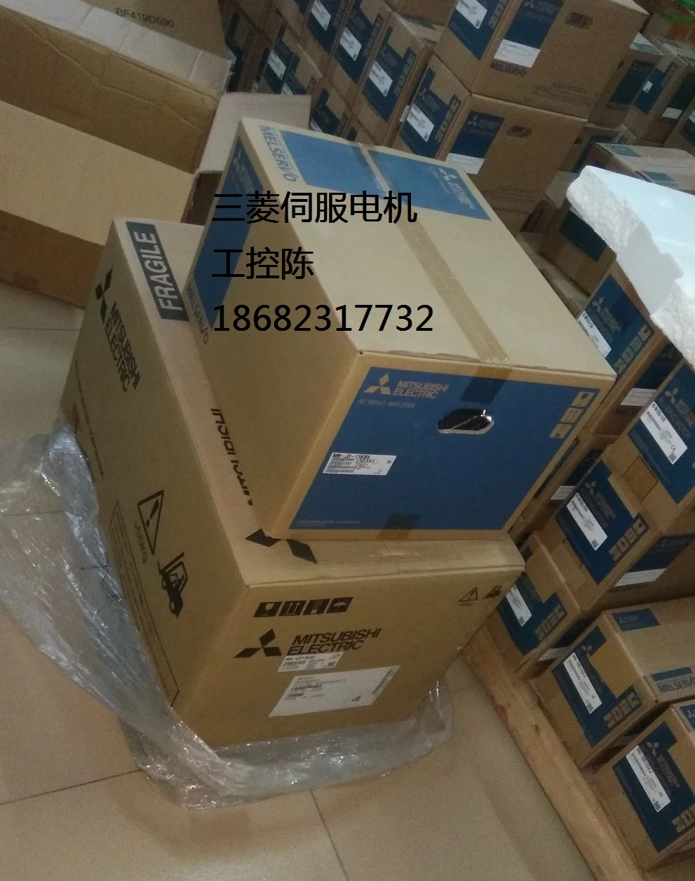 Рисунок 2 - Фонарь, фонарь