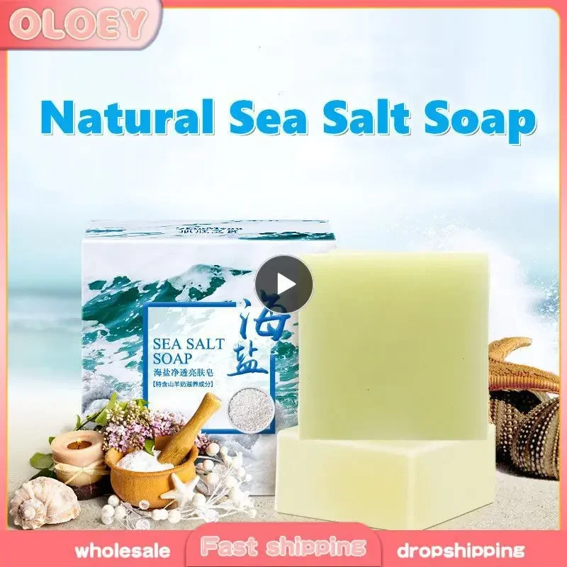 

Natural Milk Sea Salt Soap Face Care Cleaning Soap Whitening Moisturizing Soap Remove Mite Pimple Pores Acne Treatment