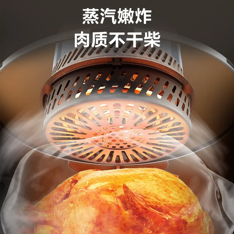 SUPOR Smart Air fryer 5L Deep fryer French fries machine Visual air fryers Low fat oil free air fryer oven Automatic airfryer 5