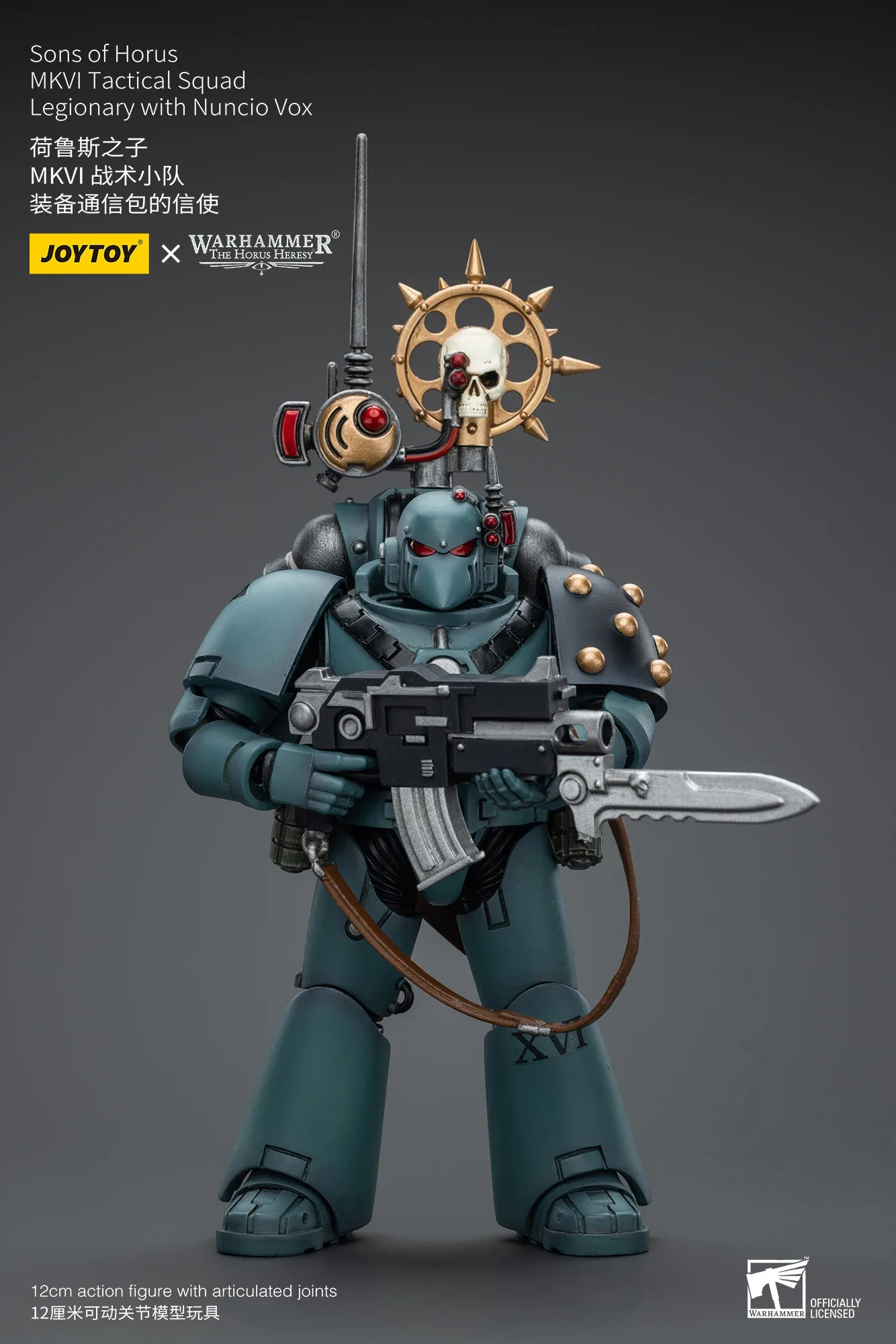 IN STOCK] JOYTOY Warhammer 30k 1/18 Action Figure Sons of
