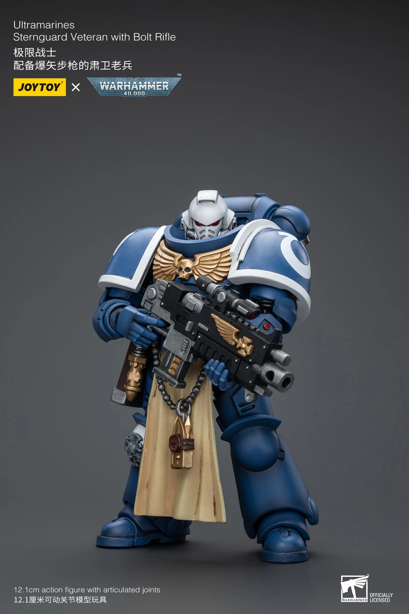 Sb35a5c0f76b24ca49d73b17f32c0796bJ - Joytoy Warhammer 40K