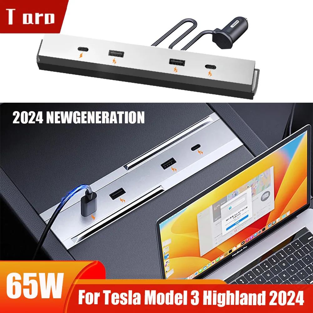 For Tesla 2024 Model 3 Highland 65W Fast Charging USB Hub - The Perfect Accessory for Model 3 Highland Owners