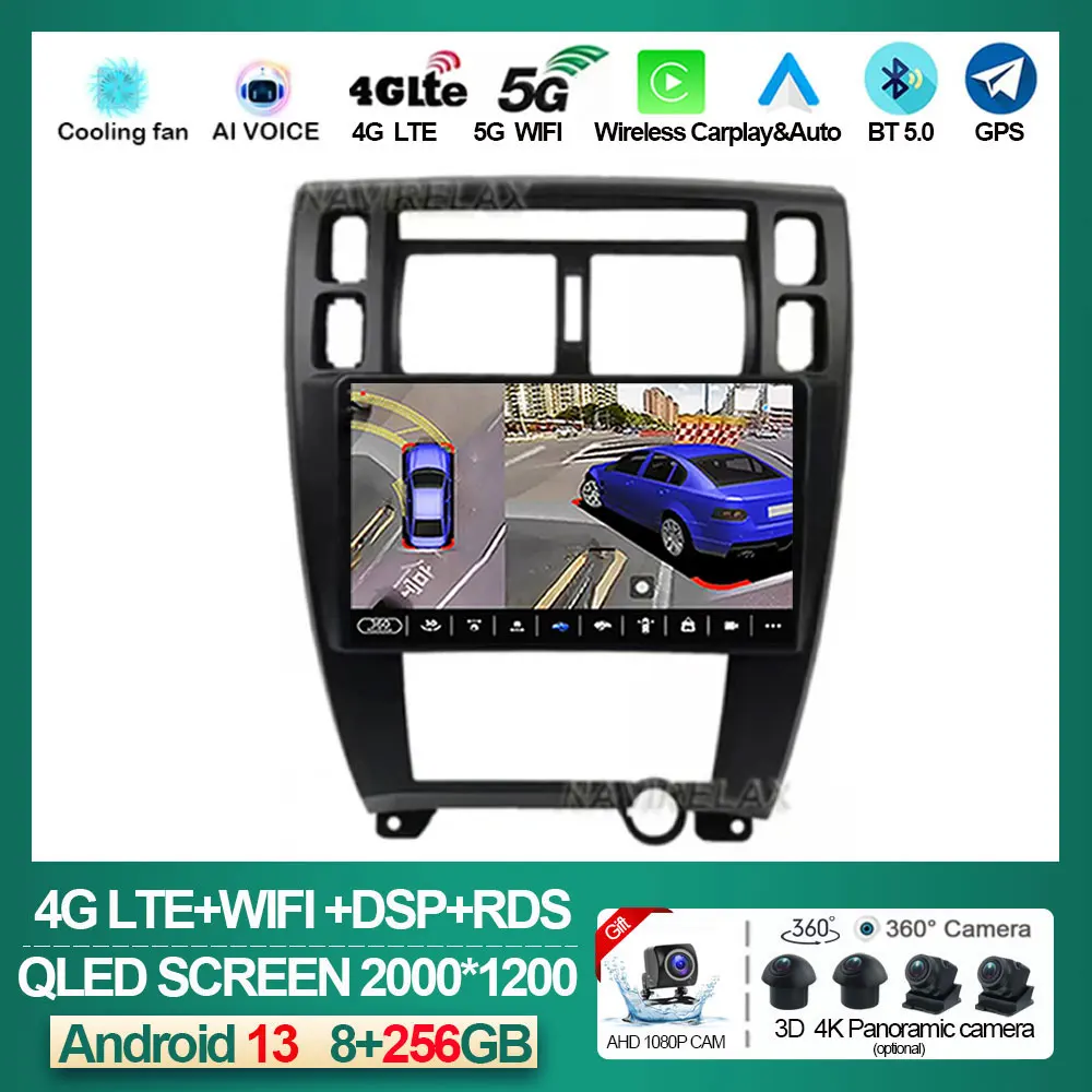 Android13CarRadioStereoVideoForHyundaiTucson200420052006