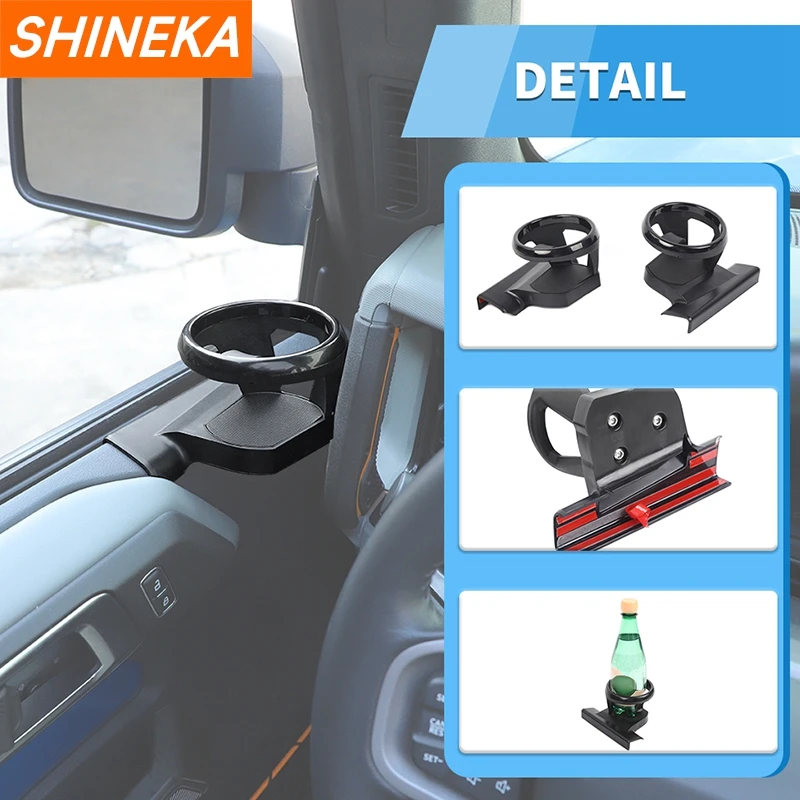 SHINEKA 자동차 앞문 워터 컵 전화 홀더 Ford Bronco 2021 2022 2023 2024 Up 음료 홀더 마운트 주최자 액세서리