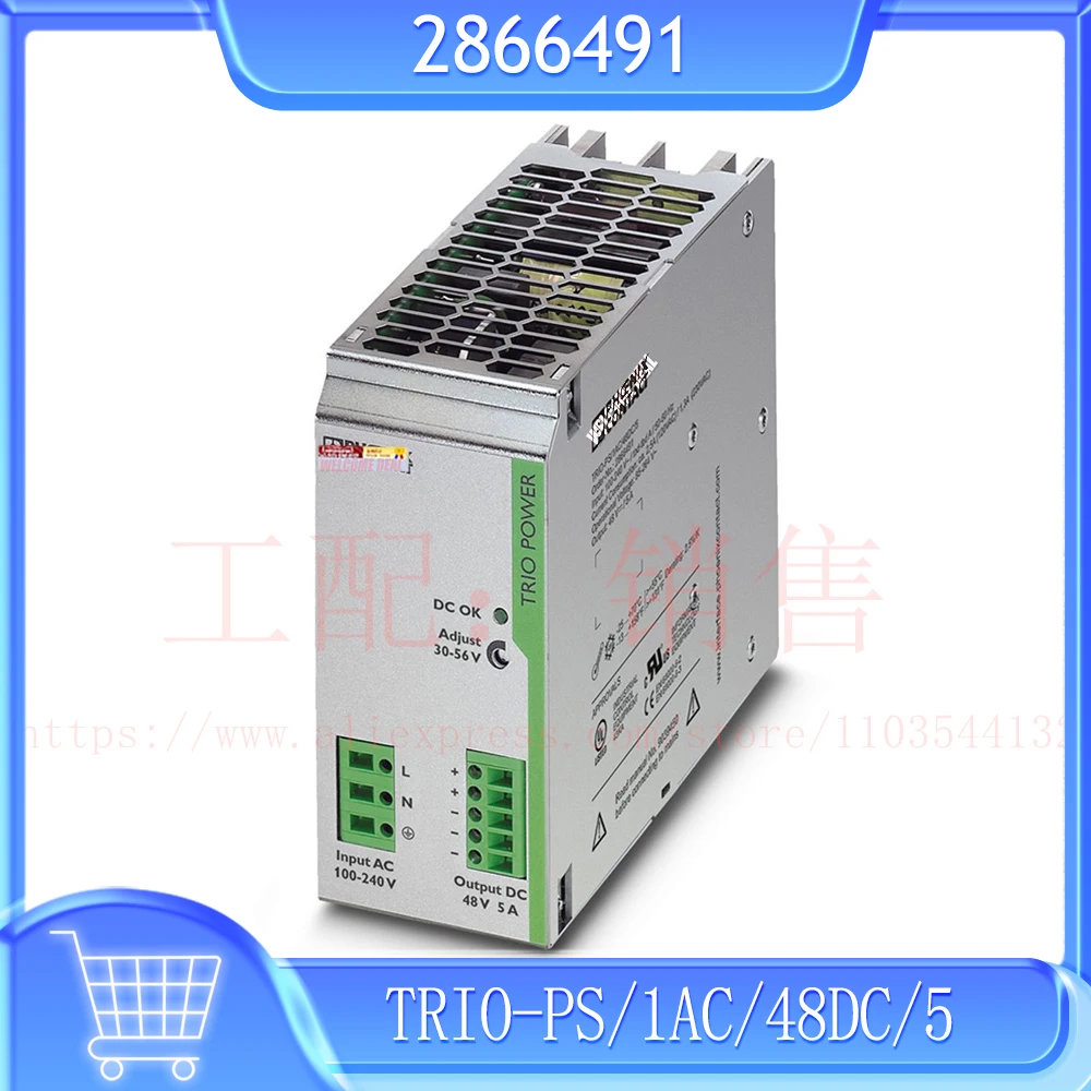 

Fast Sipping TRIO-PS/1AC/48DC/5 For Phoenix Power Supply 2866491