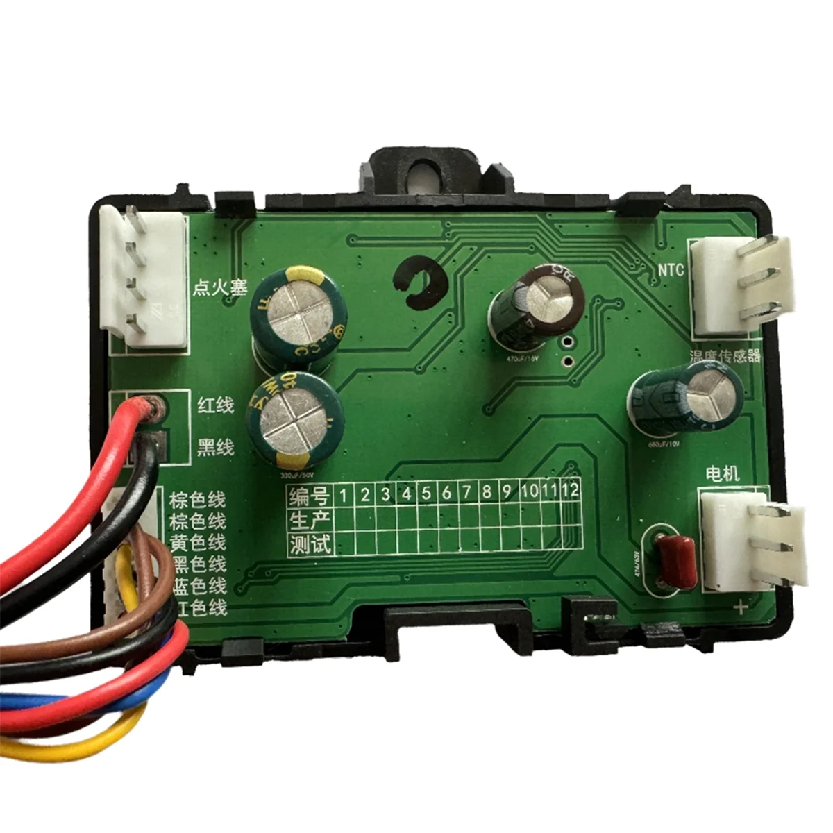 Air Diesel Parking Heater Control Board Motherboard for Hcalory 12V 24V 5 8KW Parking Heater Control Board