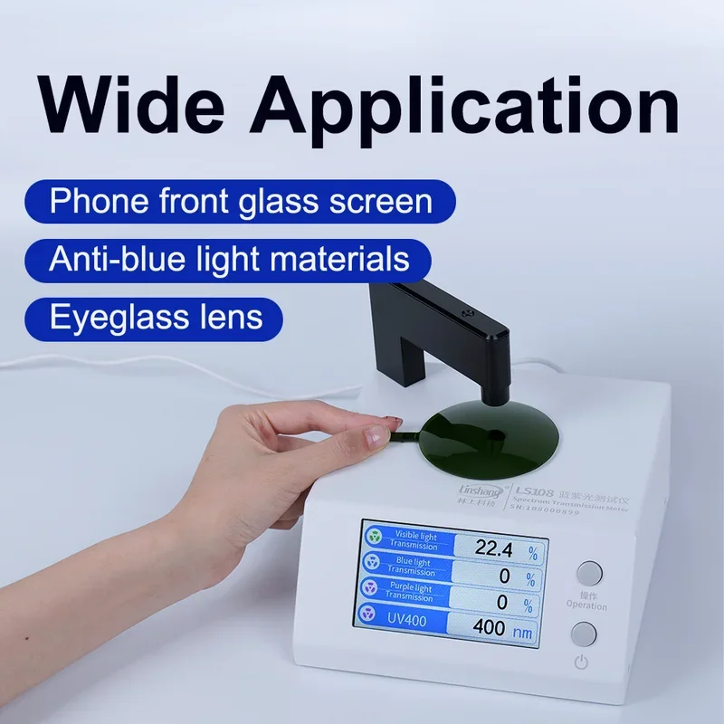 Light Transmission Meter UV400 Tester VLT 430nm Blue 395nm Violet Light Transmittance Tester for Eyeglasses Sunglasses LS108