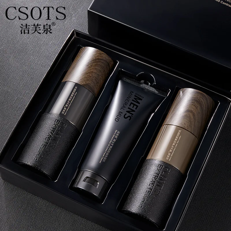 Jiefu Spring Men's Skin Care Product Set Men's Water Emulsion Oil Control and Moisturizing Three Piece Water Emulsion Set Box