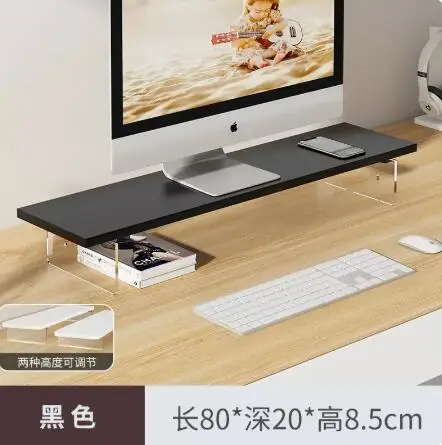 80cm G