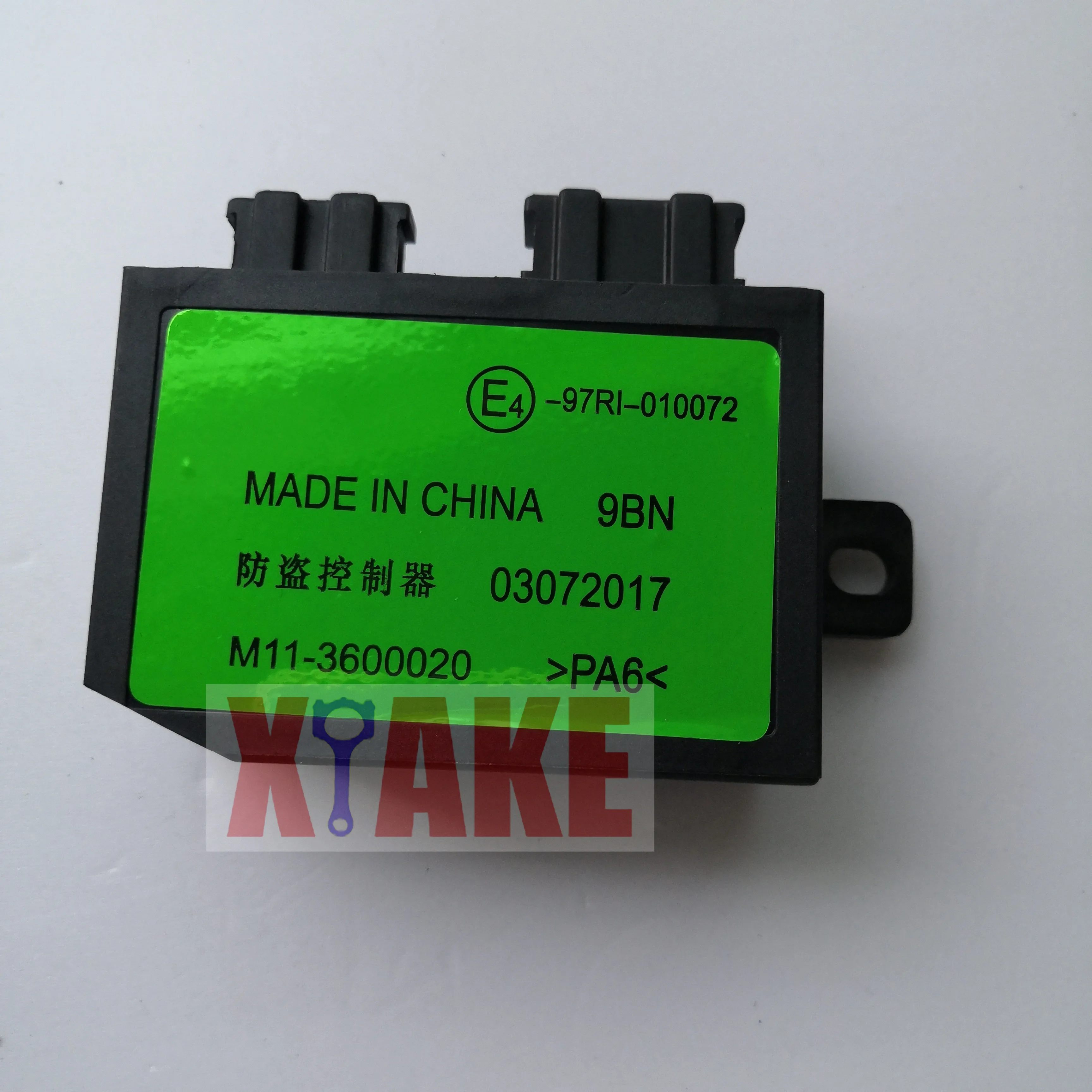 Anti-theft Controller Coil M11-3600020 for Chery Cielo Skin Orinoco G5 A5 EASTER V5 TIGGO A3 G6 A1 QQ6 M11 A21