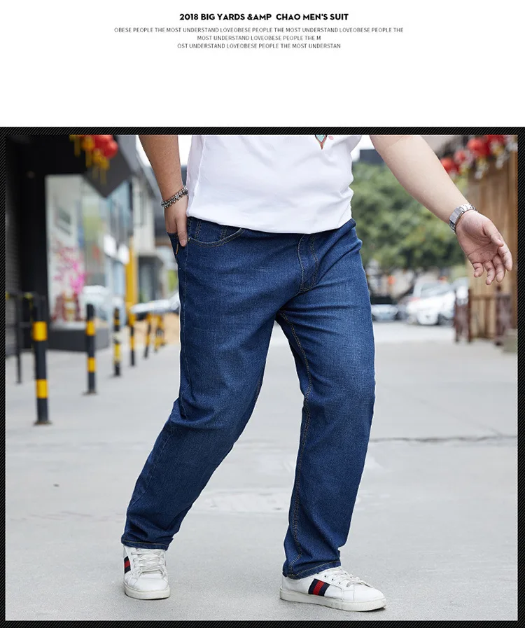 Men's elastic loose wide denim jeans casual straight four seasons long pants big fashion new daily jeans large size mens stretch jeans