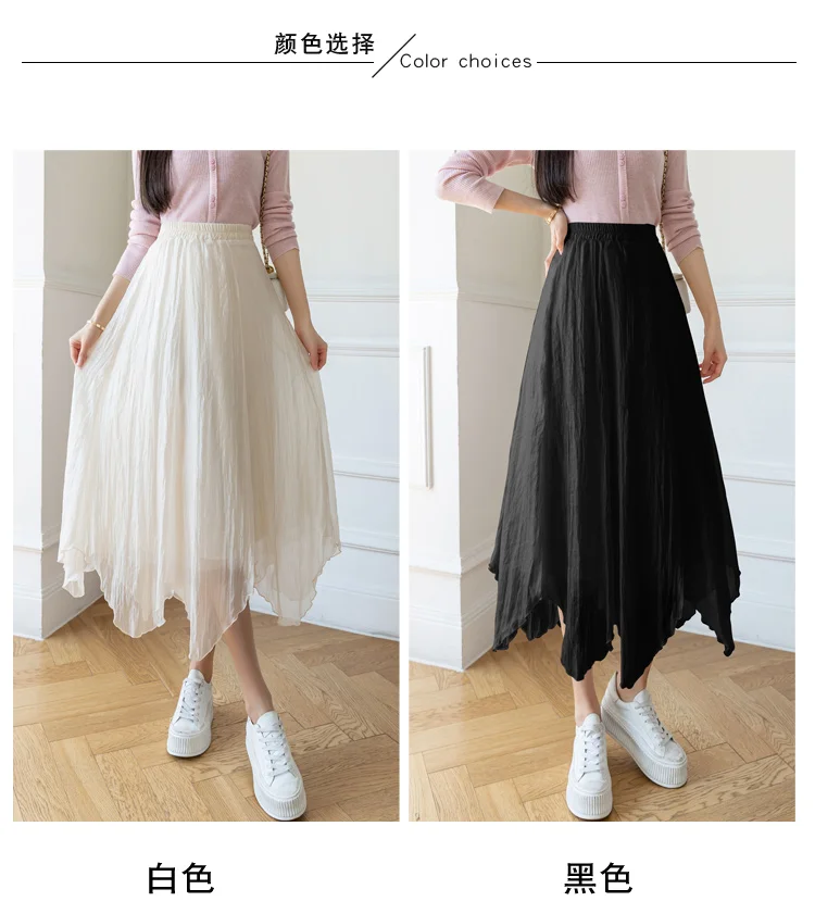 skorts for women Women Casual Long Skirts New 2022 Fashion Korean Style Asymmetrical All-match High Waist Ladies Elegant A-line Skirt W998 crop top and skirt