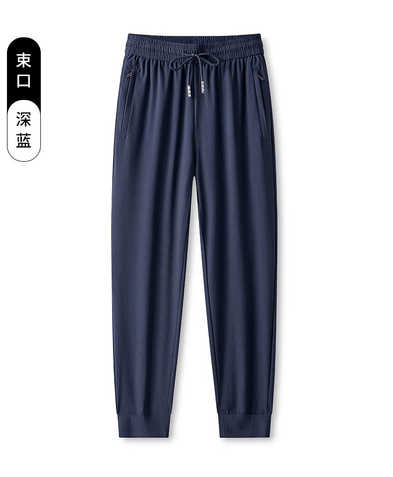 7A antibakterielle und mückensichere Eisseiden-Sporthose für Herren, Sommer-Laufgeschwindigkeit, trockene Hose, Fitness, enge Beine, locker – Detail 15