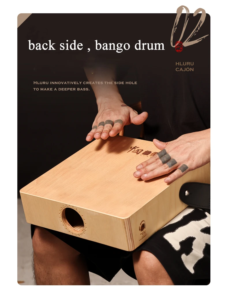 Hluru Cajon Drum for trave, Wood Hand drum, Bango drum, Portable