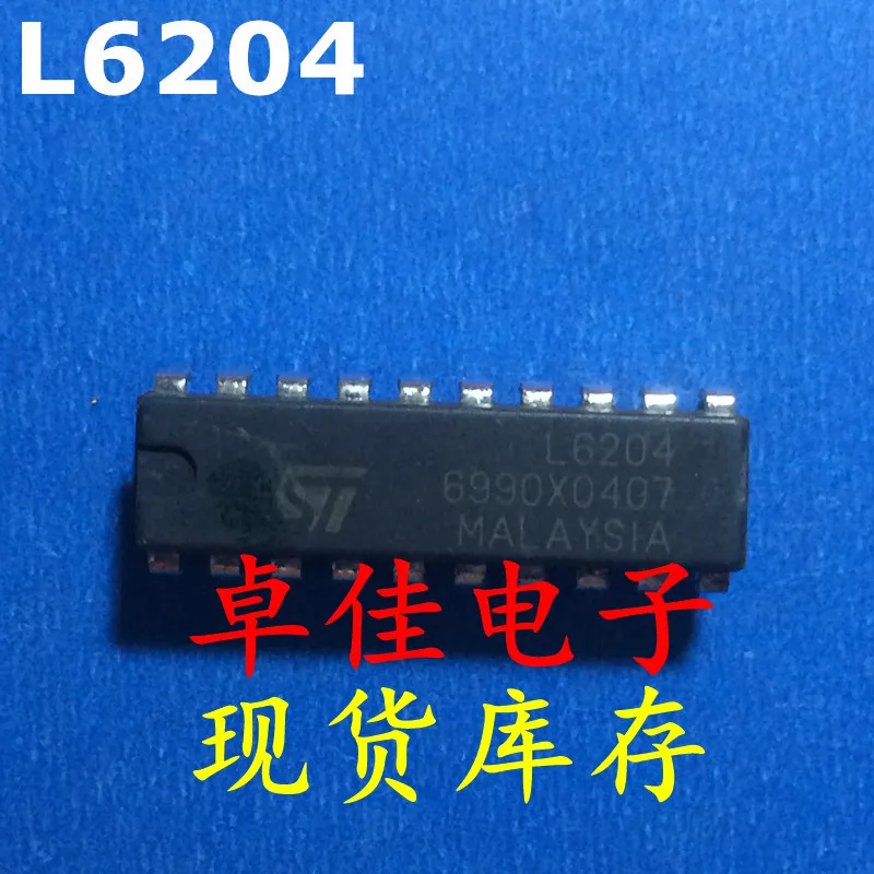 

30pcs original new in stock L6204