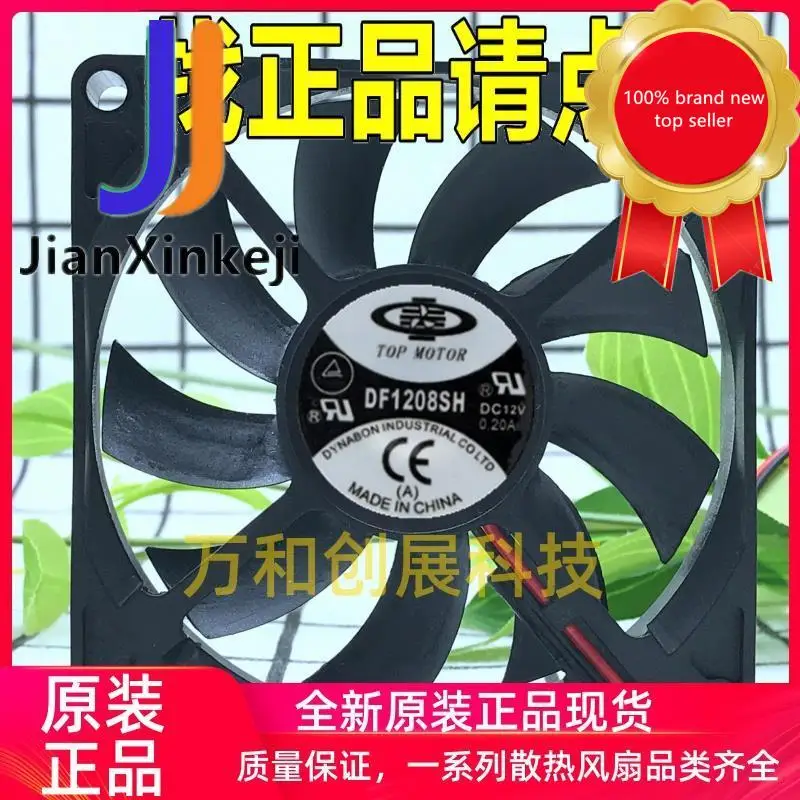 1pcs100% orginal new TOP MOTOR 8015 DF1208SH DC12V 0.20A supply chassis silent cooling fan |