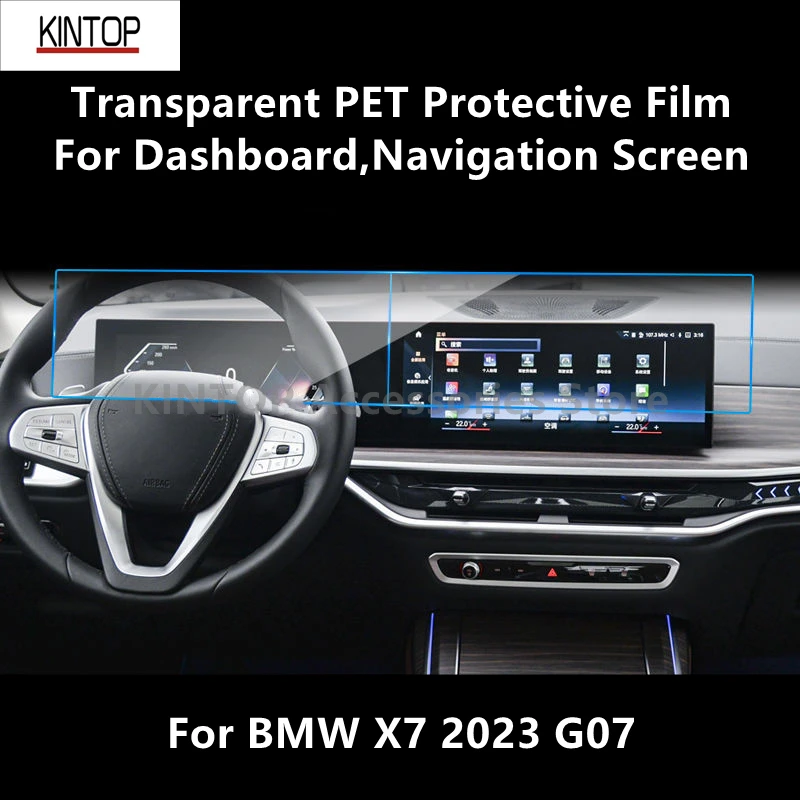 For BMW X7 2023 G07 Dashboard,Navigation Screen Transparent PET Protective Film Anti-scratch Film Accessories Refit lsrtw2017 tpu car dashboard screen protective film for bmw x5 x6 x7 f15 f16 g05 g06 g07 2014 2015 2016 2017 2018 2019 2020