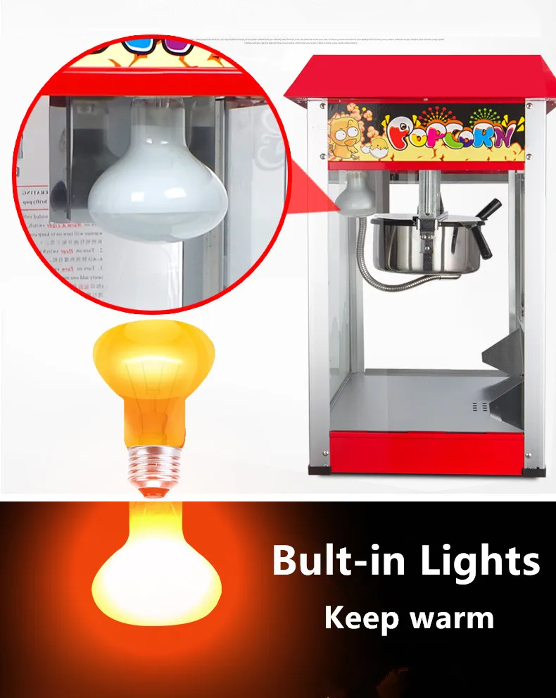 New Design Commercial Air Big Popping Professional Popcorn Filling Machine 16oz 5