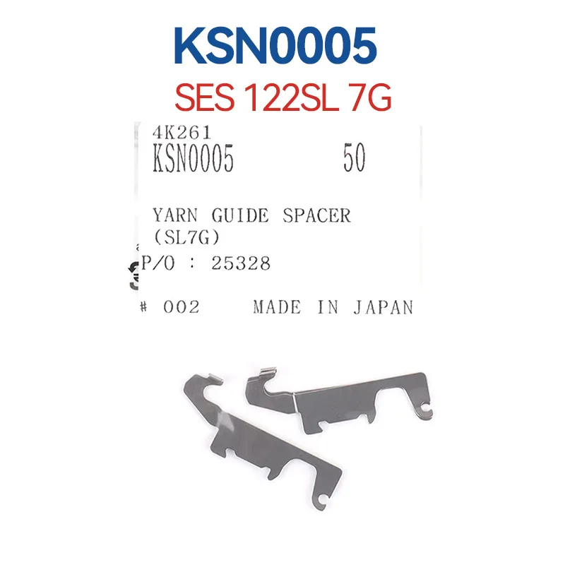 SHIMA SEIKI-SES 원사 가이드 스페이서 KCN1643 7G-16G 원사 가이드 두꺼운 슬라이스 뜨개질 기계 예비 부품, 50 피스