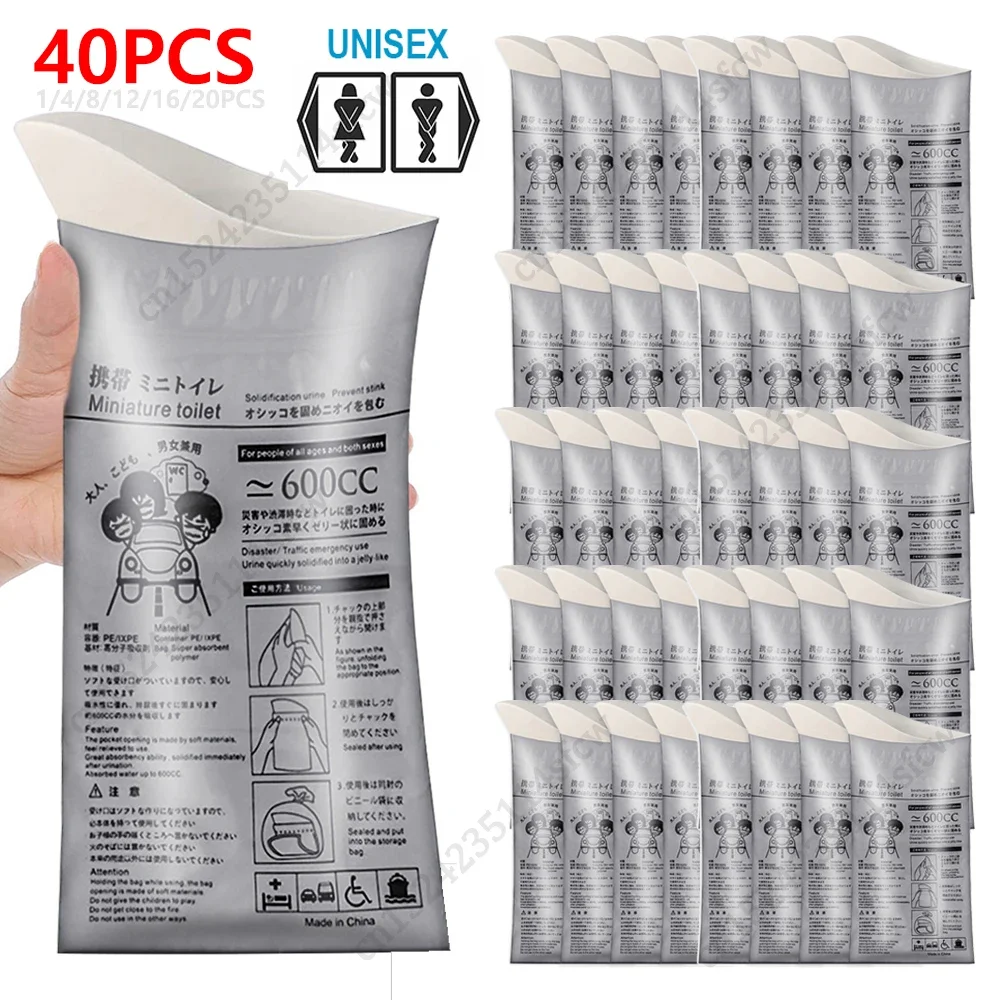 Disposable Urine Bag Outdoor Emergency Urine Bag 600ml 700ml Disposable Travel Mobile Toilet Vomit Bag Portable Urinal for Women Men Kids 40-1PCS