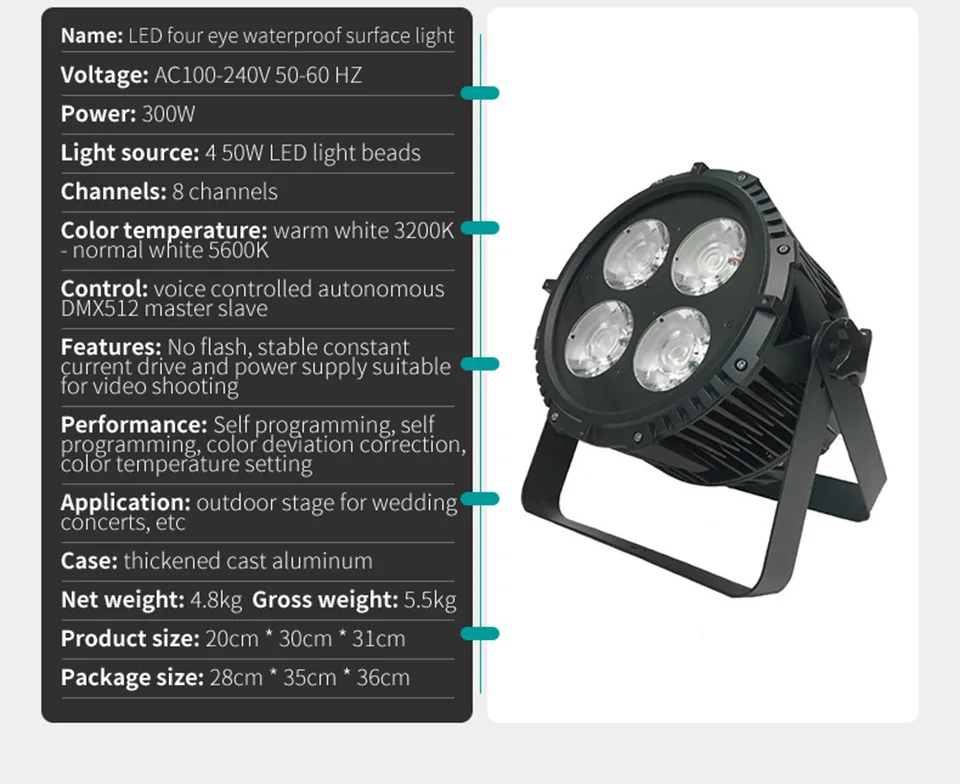 2025 LED Outdoor Waterproof Par Light DMX RGB Wash Light Professional Stage Bar