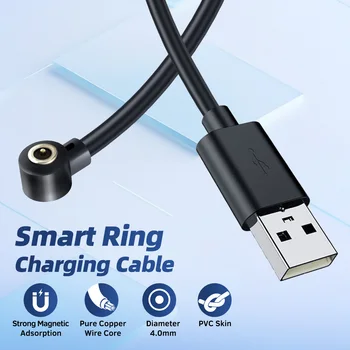 Cavo di ricarica per Smart Ring, connettore dock USB, cavo di ricarica magnetico da 4 mm, adattatore di alimentazione per R02/09