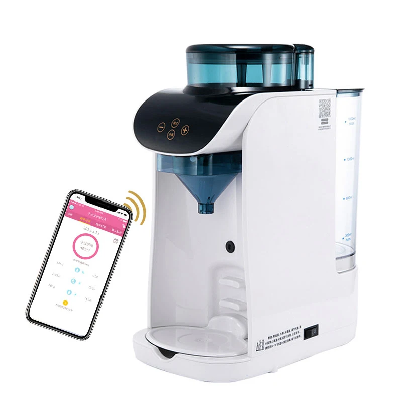 Smart Infant Formula Milk Powder Blender Automatic Milking Machine Constant Temperature Milk Powder Brewing Machine 220V 550W 3