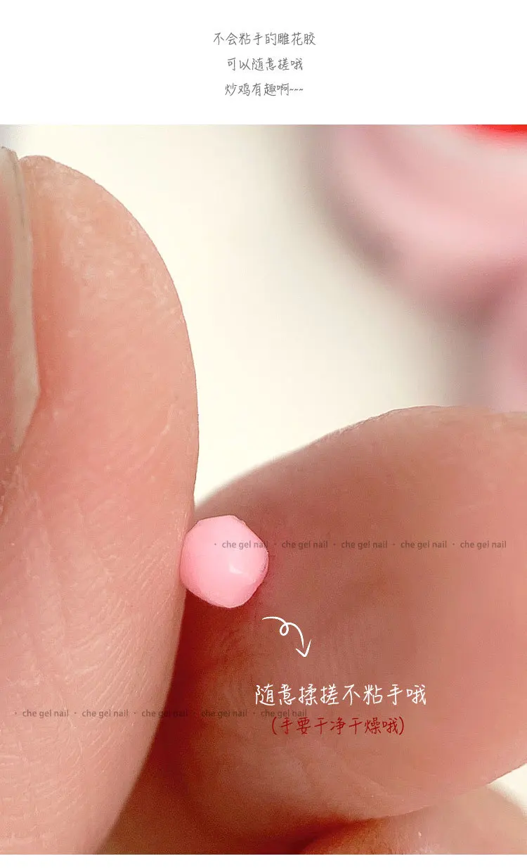 Description Picture 3 of item12Colors Nail Carving Pollen 3d Sculpture Nail Gel Carved Plasticine Uv Glue Varnish Creative Embossment Gel Manicure Tool 54-JD