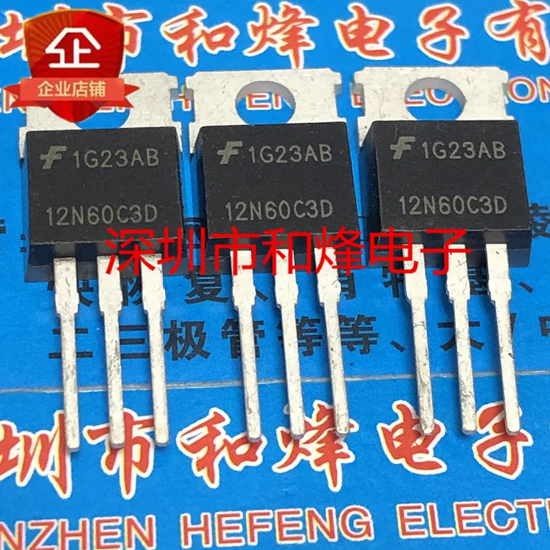 

30 шт. Оригинальный Новый HGTP12N60C3D 12N60C3D TO-220 24A 600V