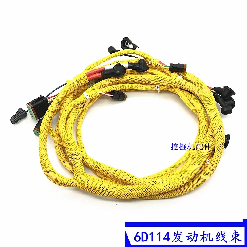 

For Excavator Komatsu pc300-7/350-7/360-7 engine harness 6D114 engine main line plug 6743-81-8310