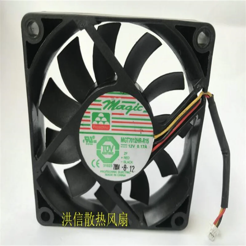 

Оригинальный 3-проводной бесшумный охлаждающий вентилятор 7015 MGT7012HR-R15 12V 0.17A