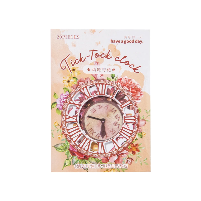 Рисунок 6 - Наклейки для часов