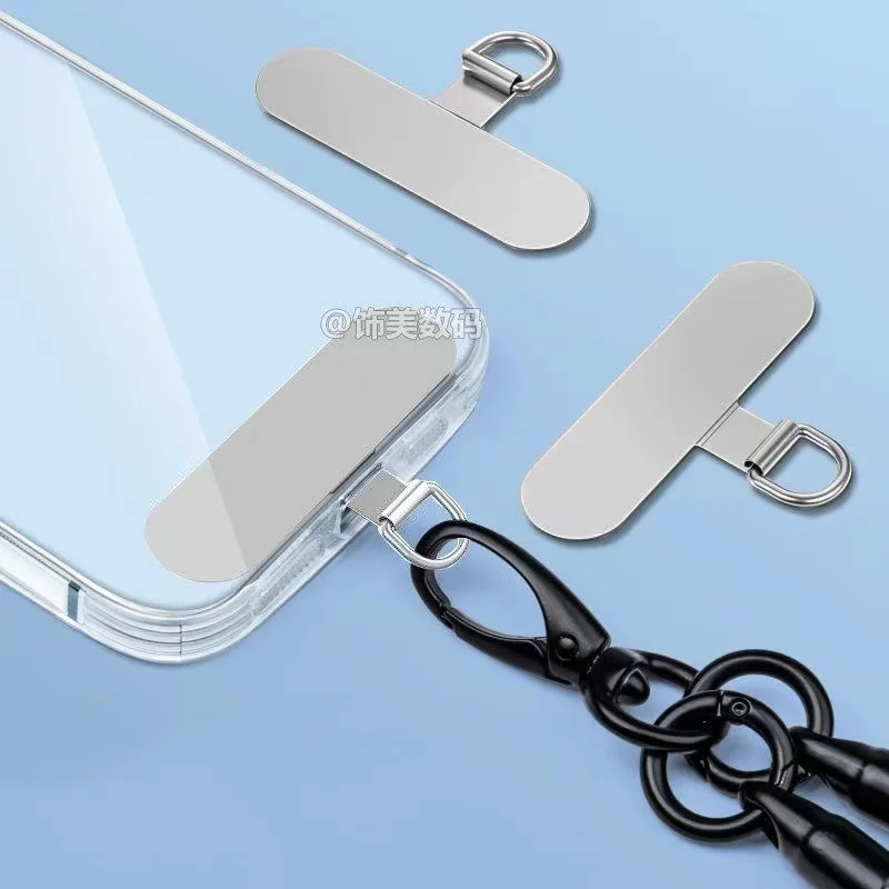Set of 2 Ultra-Thin Stainless Steel Phone Tether Tabs
