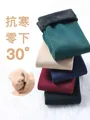 5 Colors  5 pcs