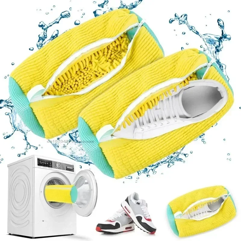 Machine Washable Shoe Washing & Drying Bag with Soft Fiber - Durable Polyester Laundry Protector for Shoes Adjustable Strap 1
