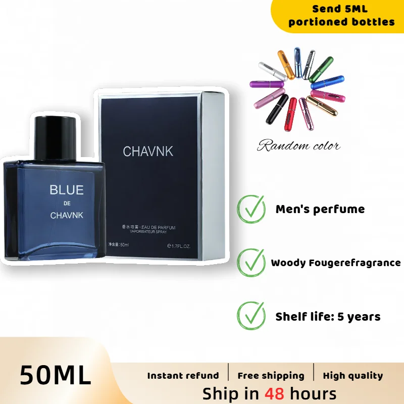 1pcs-Blue-50ml-Gift