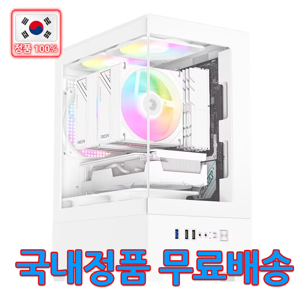 데이븐 DAVEN AQUA Lite 미니타워 컴퓨터 PC 케이스 (화이트)