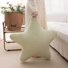 Star Plush Pillow Colorful Natural Sky Stuffed Cushion Pink Yellow Blue Green Cream Sofa Chair Bed Party Decor Gift 4