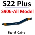 S22Plus S906-Signal