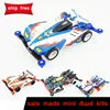 sale made MINI 4WD kit SHINING SCORPION BEAK SPIDER BERGKAISEN RAY STINGER SUPER ADVENTURERS BLITZER SONIC NEPTUNE WAND S2 1