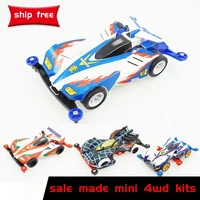 sale made MINI 4WD kit SHINING SCORPION BEAK SPIDER BERGKAISEN RAY STINGER SUPER ADVENTURERS BLITZER SONIC NEPTUNE WAND S2 1