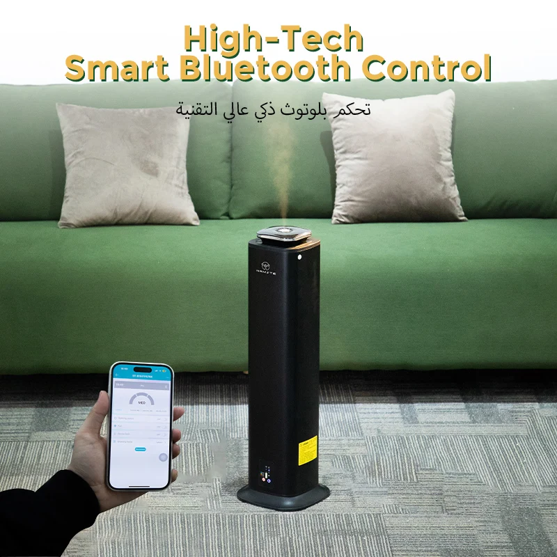 معطر هواء منزلي NAMSTE زيوت أساسية ، موزع هواء ، ج...