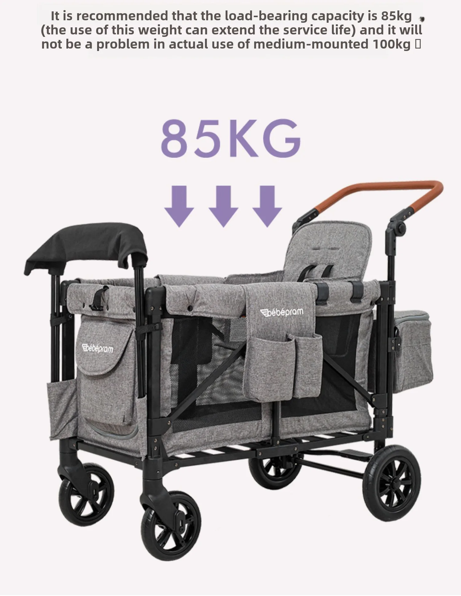 1-5yTwin strollers Outdoor Children's campers with reclining seats