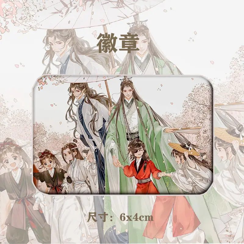 2 개/대 Tian Guan Ci Fu 모도, Ren Zha 팬 파이 3 1 컬러 종이 수집 카드 + 금속 배지 팬 선물