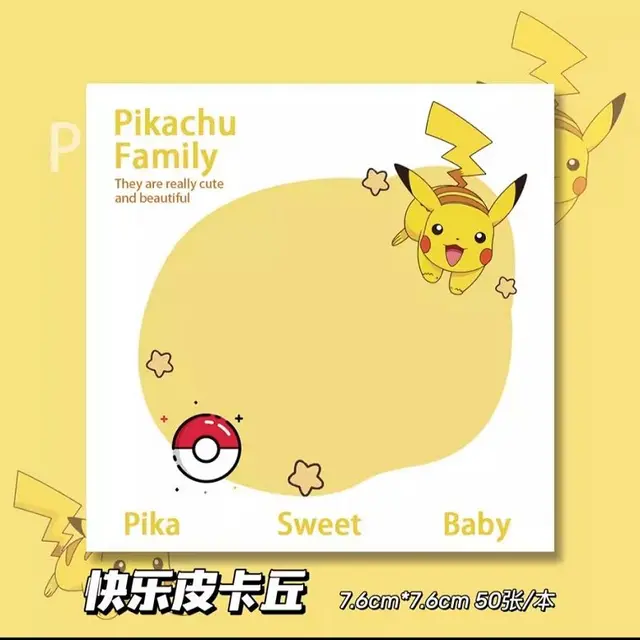 Adorable Pokémon Post-It Notes with Pikachu