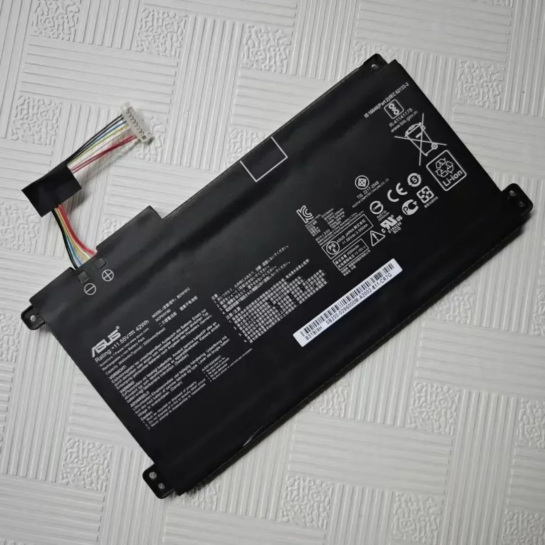 100% original Asus E410M E410MA E510M E510MA L410MA C31 B31N1912 battery 2